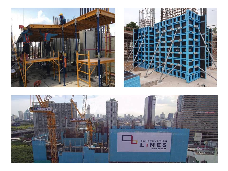 Formwork Technology